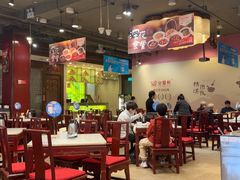 -金鼎轩(方庄天坛店)