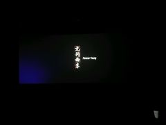 -CMC大光明影城(莲花店)