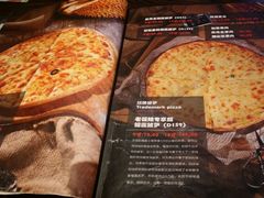 -酷公社·榴莲披萨(太原街店)