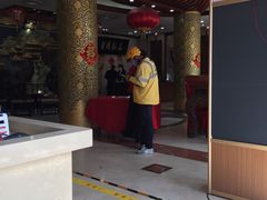 -晋阳饭庄(虎坊桥店)