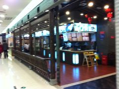 -皇城坝小吃(科华成都王府井购物中心店)