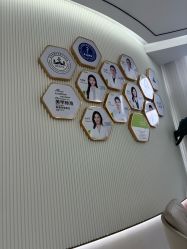 -杭州奥拉克医疗美容门诊部