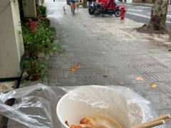 -洋洋锅贴
