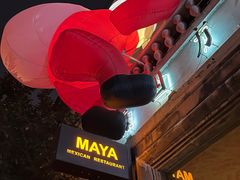 -MAYA玛雅墨西哥餐厅(四方新城店)