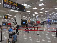-郑州新郑国际机场