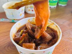 -小溅沾串