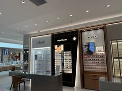 -宝岛眼镜·星创视光中心·林德伯格·奢品集合(北京世纪金源店)