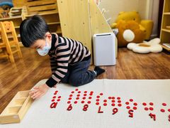 -遇见未来早教·托育中心(玛斯兰德旗舰店)