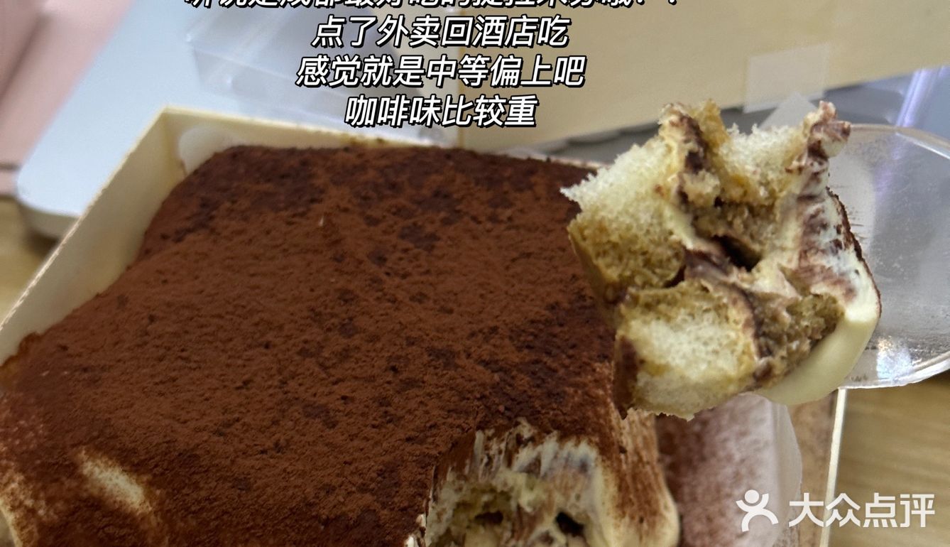 《关于我一周在成都及周边都炫了些啥》🍖🥘🍜🍢