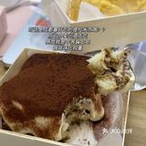 《关于我一周在成都及周边都炫了些啥》🍖🥘🍜🍢
