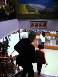 -艳芳照相馆
