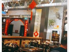 -缪氏川菜(丰盛町店)