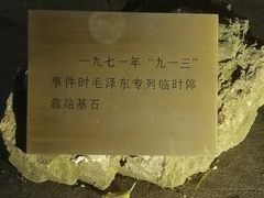 -老外街