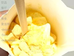 桂花脏脏年糕麦旋风-麦当劳(秣陵路店)