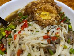 -肆姐面粉馆(坡子街店)