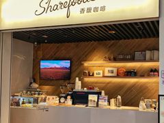 -香馥咖啡(民盈国贸城店)