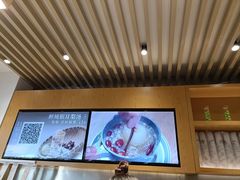 -卡旺卡(黄山银街店)