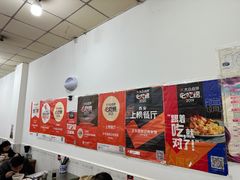 -子午路张记肉夹馍(翠华路店)