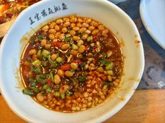 -匠岳·王宝器麻椒鱼(会展中心店)