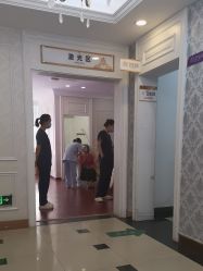 -武汉五洲整形外科医院