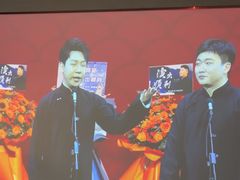 -华夏良子·足道SPA艾灸(铁道大厦店)