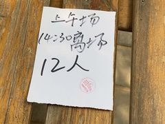 -1982农场