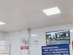 -汪家馄饨(集庆路店)