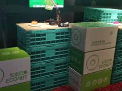 -现代汽车文化中心 Hyundai Motorstudio Beijing