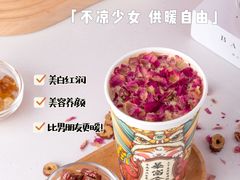 -刘清西点蛋糕烘焙培训学校