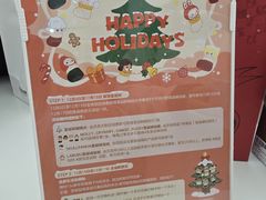 -泡泡玛特POPMART(世豪广场店)