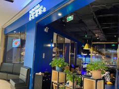 -鱼颜诱纸纸上烤鱼·蛙(龙湖天街店)