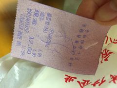 -日月永和中国餐饮名店(东湖店)