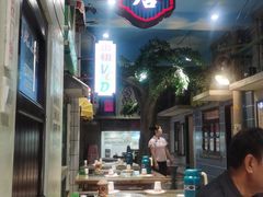 -爷爷的烀饼店