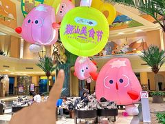 -白虎自助餐厅·真老虎·景观自助餐厅(广州长隆酒店)