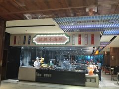 -济南富力凯悦酒店