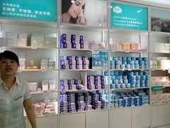 店内环境-Purcotton全棉时代(悠唐店)