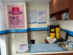 -艾贝尔宠物医院·24H转诊中心·肿瘤猫专科(江宁双龙店)