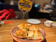 -幸福的烤包子·新疆菜