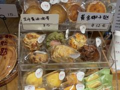 -自然熟Bakery(纬四路店)