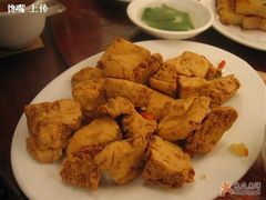 炸豆腐-糖朝(尖沙咀店)