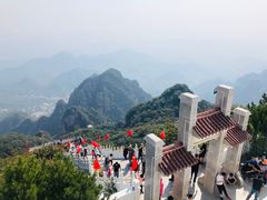 -狼牙山风景区