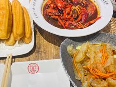 -叶派龙虾•招牌香辣蟹·海鲜(中海国际店)