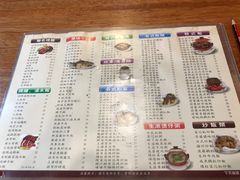 -正德顺順德雙皮奶(中信店)