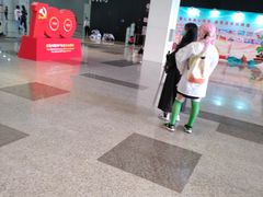 -东浩兰生上海世博展览馆