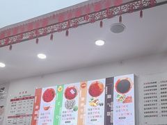 -郑远元专业修脚房(晴川街店)