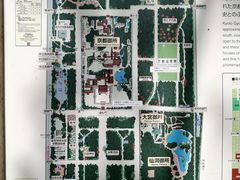 -京都御所
