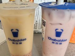 -茶百道(朝阳北路店)