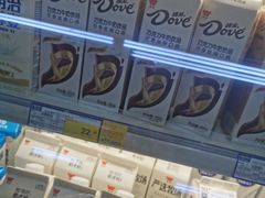 -麦德龙(闵行店)