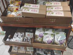 -云海肴云南菜(青浦宝龙店)