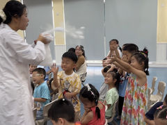 -马荣凯瑞世纪花园幼儿园